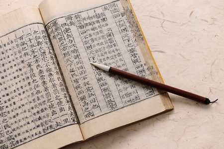 대구작명철학관 PC 이미지 1170334